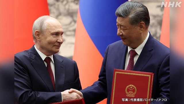 President Xi Jinping and President Vladimir Putin met and talked.