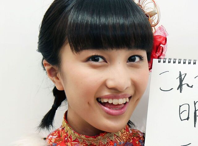 「結婚して急激に...」堂本剛と2年前に電撃婚...百田夏菜子〝最新姿〟に驚きの声「誰?」「痩せたねえ」「顔立ち変わった?」
