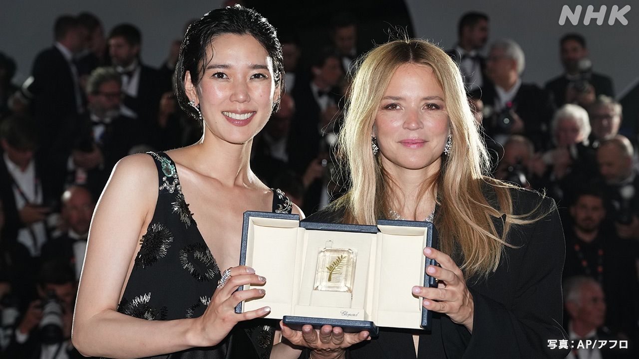 Cannes Film Festival: Taō Okamoto Receives the Most Wonderful Award for Actress