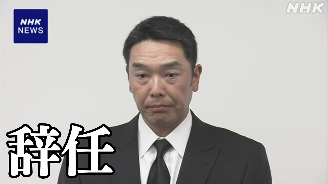 The manager of the professional baseball team Giants, Abe, was arrested by the police and resigned.