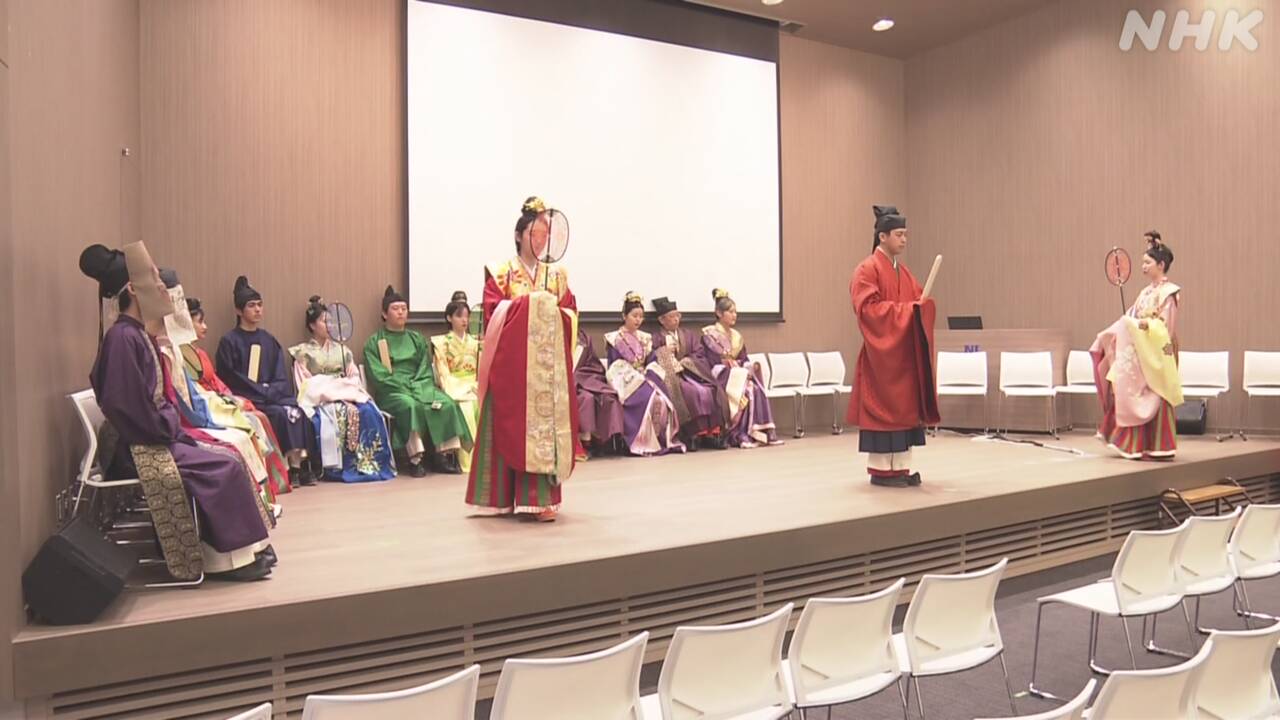 Nara University: Students wore clothes from 1300 years ago.