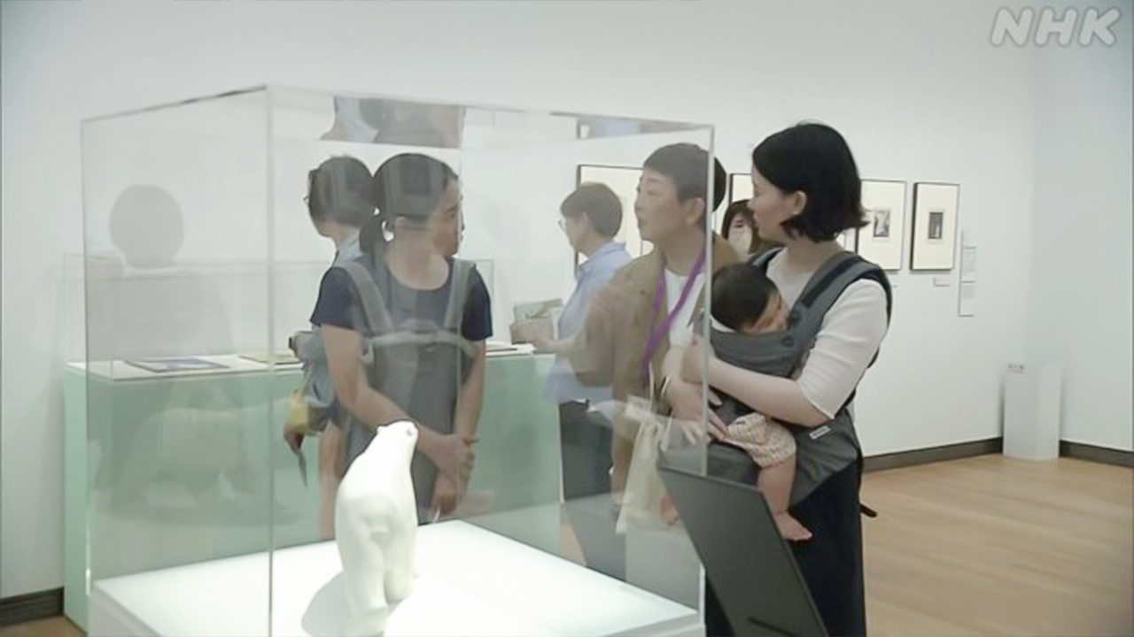 I was able to enjoy the art museum with my baby.