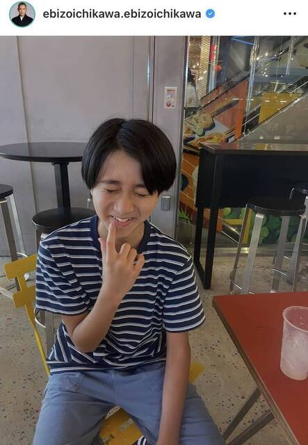 "It's Mako-chan" Ichikawa Danjuro, the latest appearance of his 13-year-old son is a hot topic: "This expression!" "Looks just like mom" "Even the alignment and shape of his teeth..."