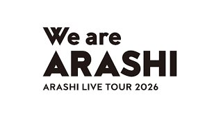 「嵐」ラストライブのDVD発売→驚きの価格に“ファン以外”も騒然「ラストなのに?!?!」「ありえない」「ええええ」
