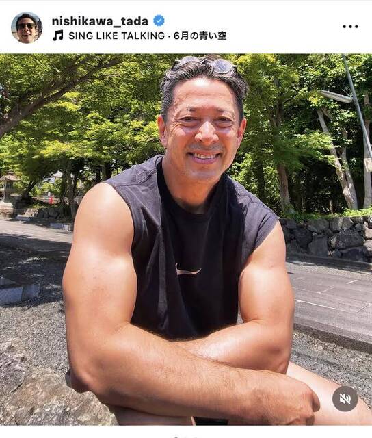 「声出た」ムキムキに激変した58歳タレントの近影に「ひえっ!!」「凄いな」鍛えて2年...衝撃の西川忠志