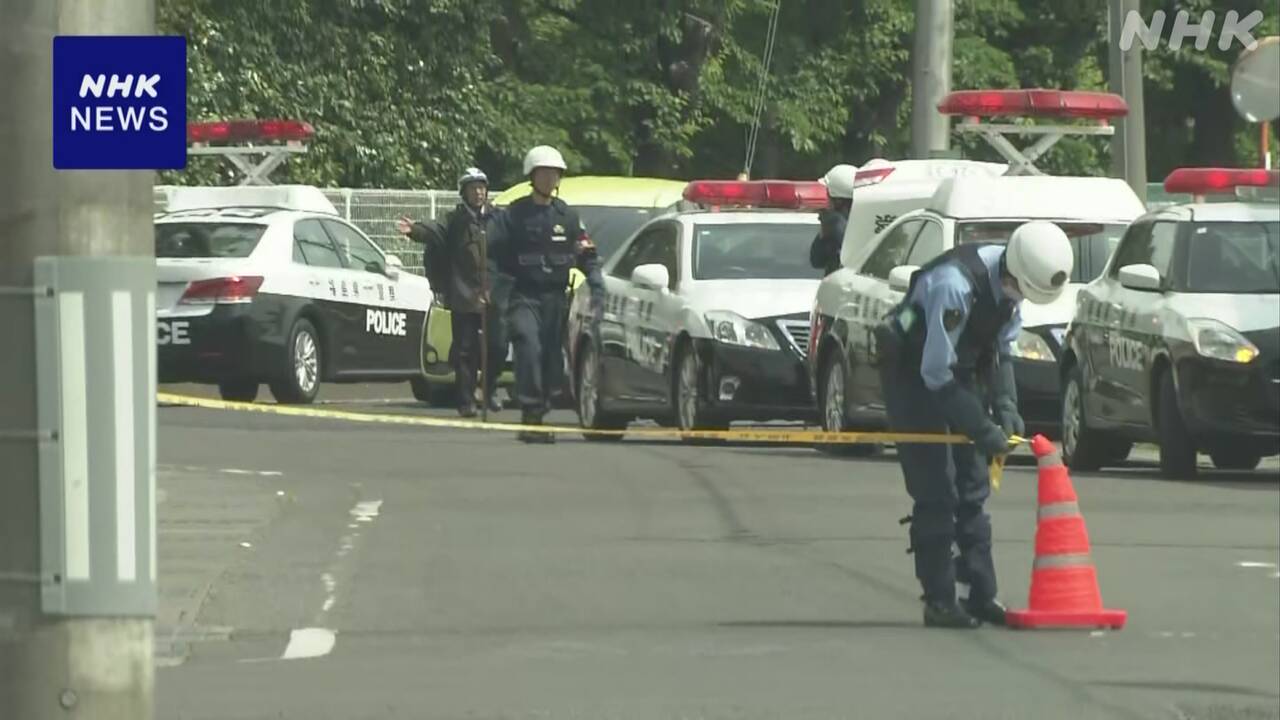 A bear attacked people again, injuring four in Fukushima City.