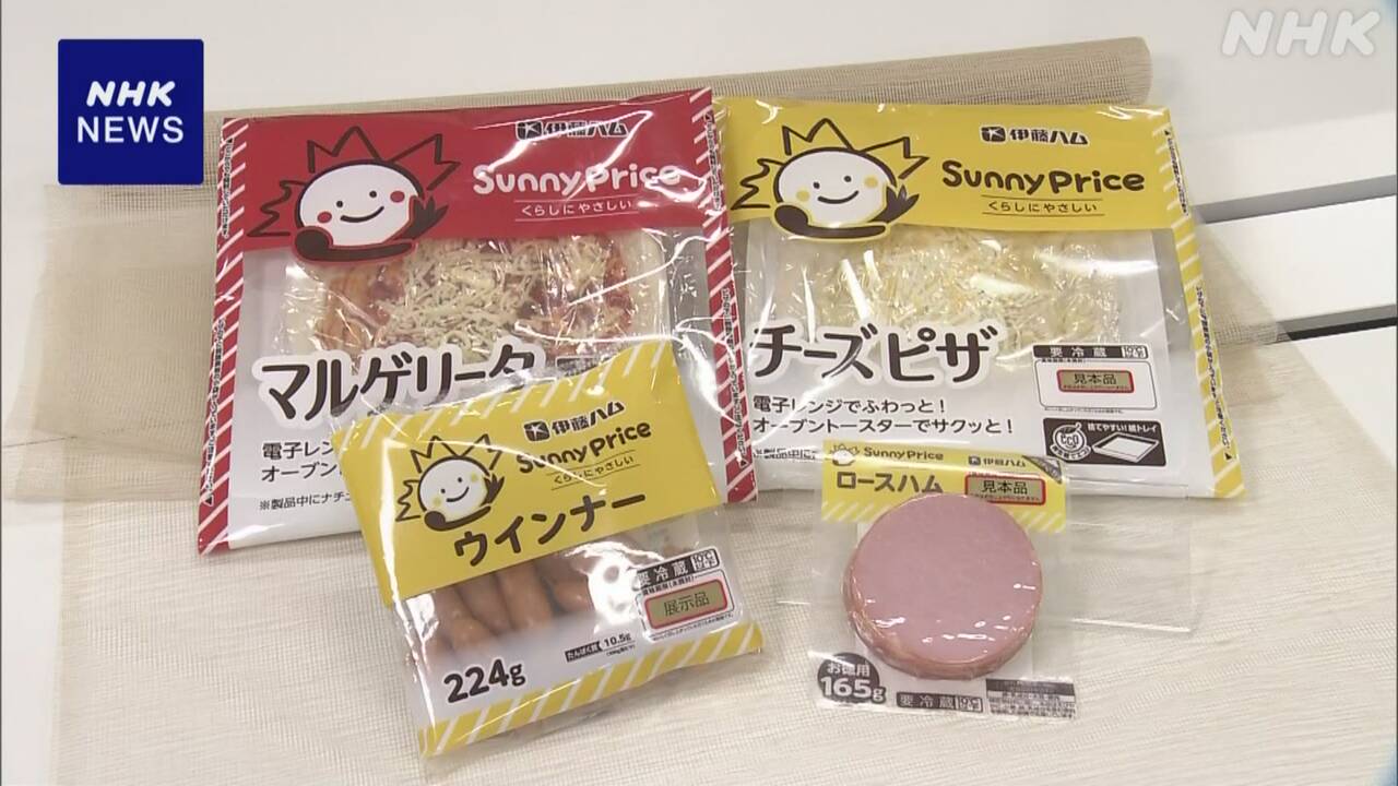 Companies that reduce the colors of product packaging are increasing.