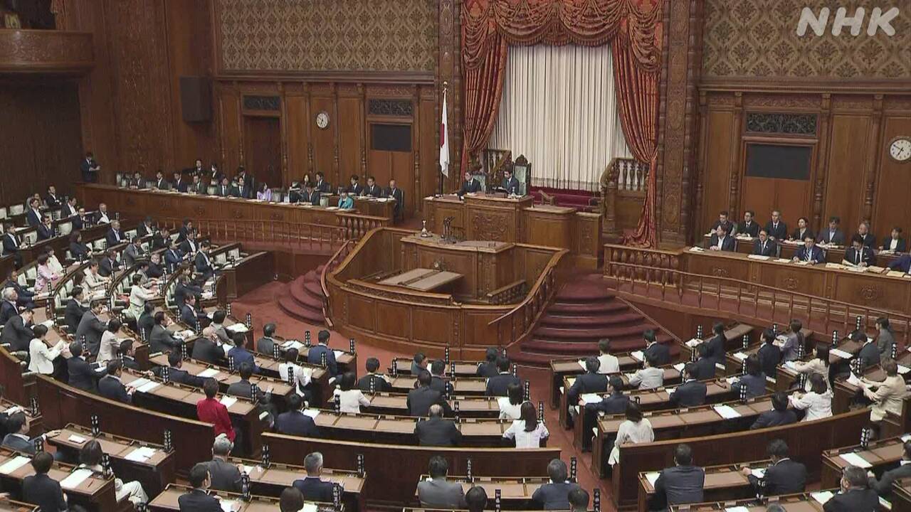 The government is increasing the budget to lower electricity and gas prices.