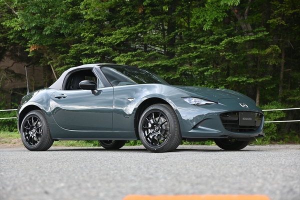 Mazda makes a surprise announcement! A long-awaited new color and special edition of the Roadster have been added, but "ask at the dealer."