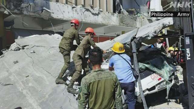 A large earthquake has occurred in the sea near the Philippines, causing damage.