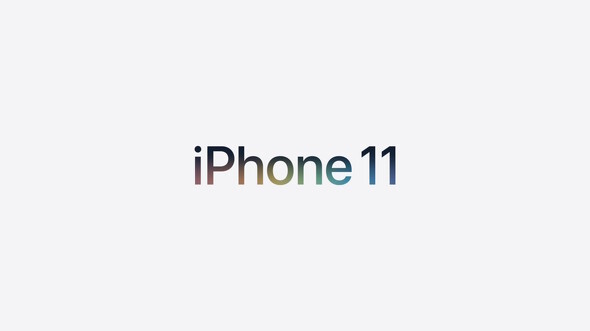 iOS 27 will be available for iPhone models starting from the iPhone 11, which is the largest iPhone supported since iOS 26.