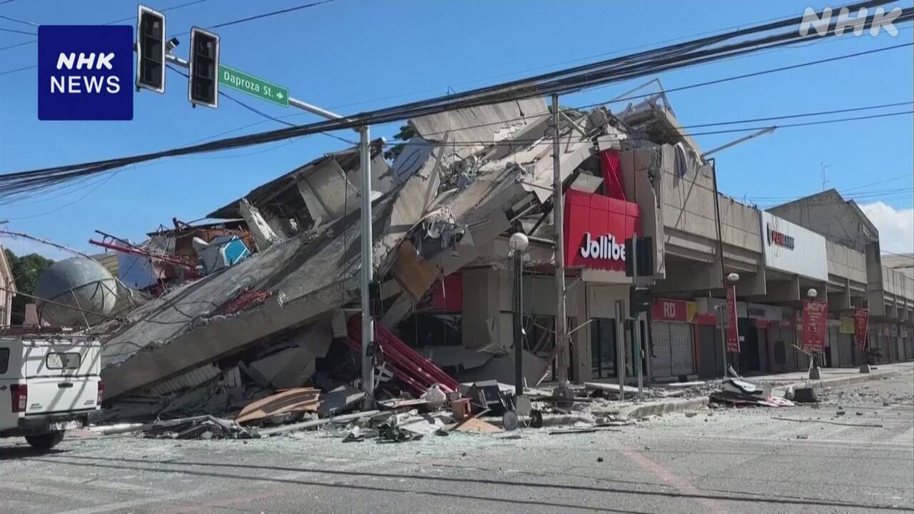 37 people have died in the earthquake in the Philippines, and rescue efforts are ongoing.