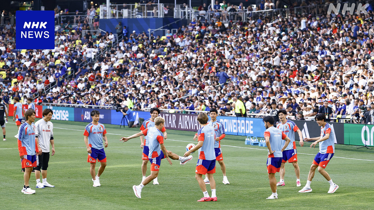 Soccer World Cup: Japanese players practice in America.
