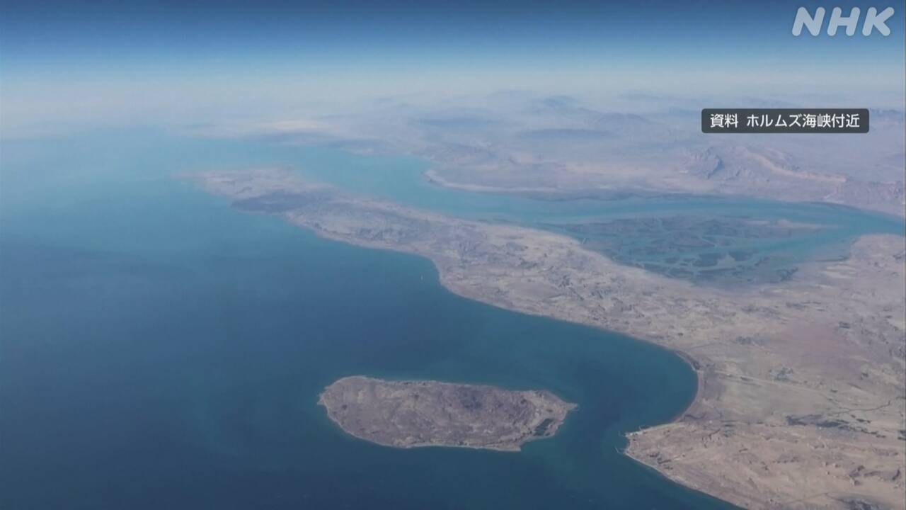 The conflict between the United States and Iran continues.