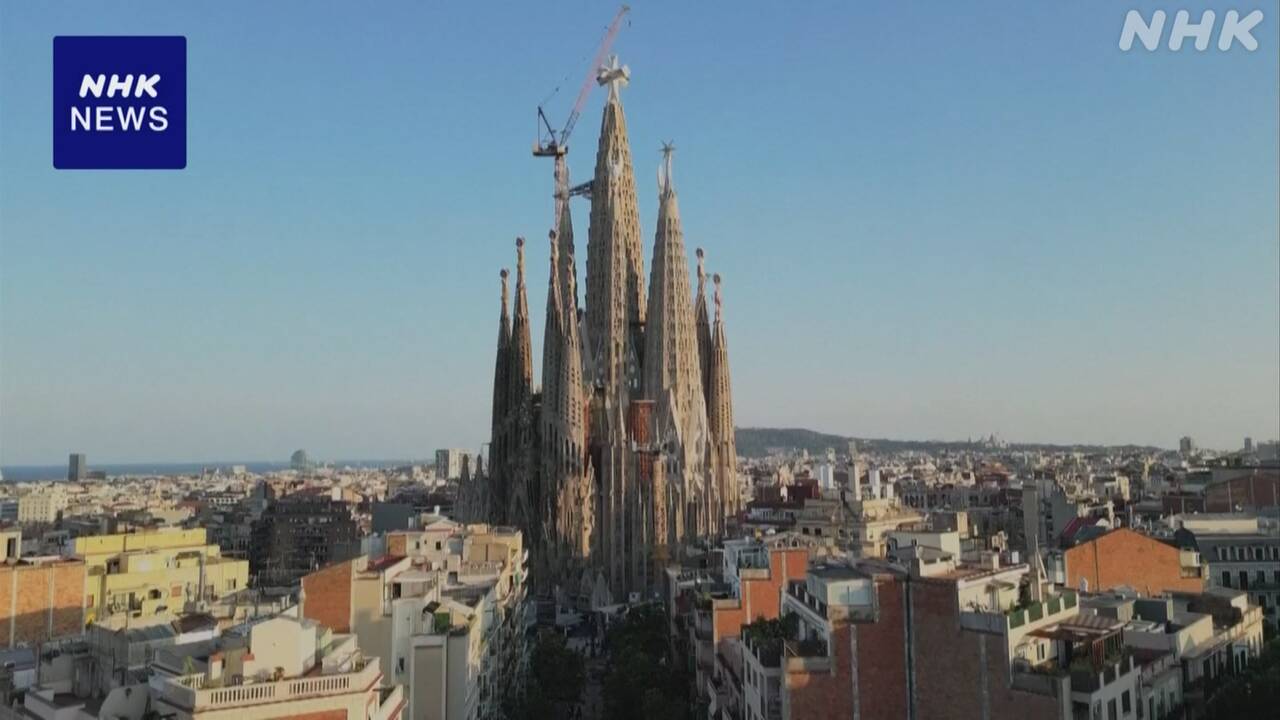The tallest tower of the Sagrada Familia Church has been completed.
