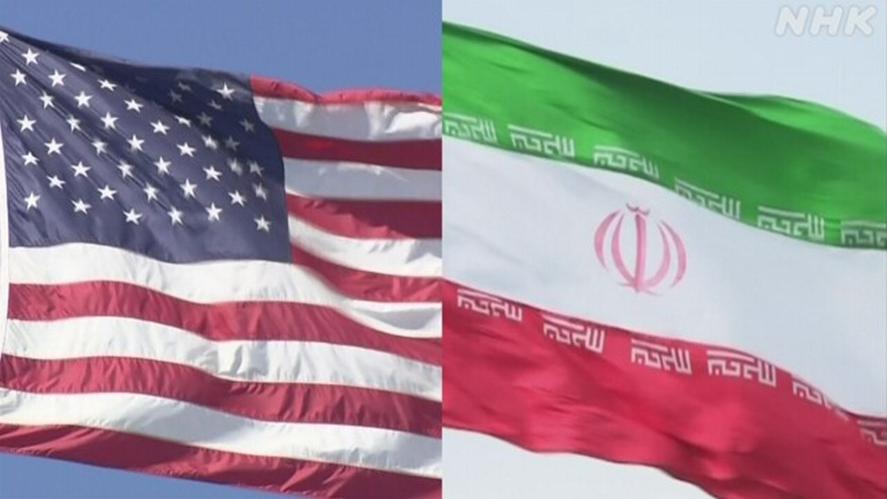 The conflict between the United States and Iran may come to an end.