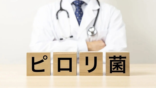 Is it dangerous to let your guard down even after eradicating Helicobacter pylori? The importance of regular check-ups to reduce the risk of stomach cancer.