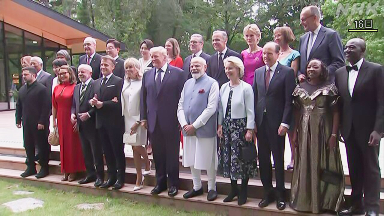 G7 confirmed that Iran should not possess nuclear weapons.