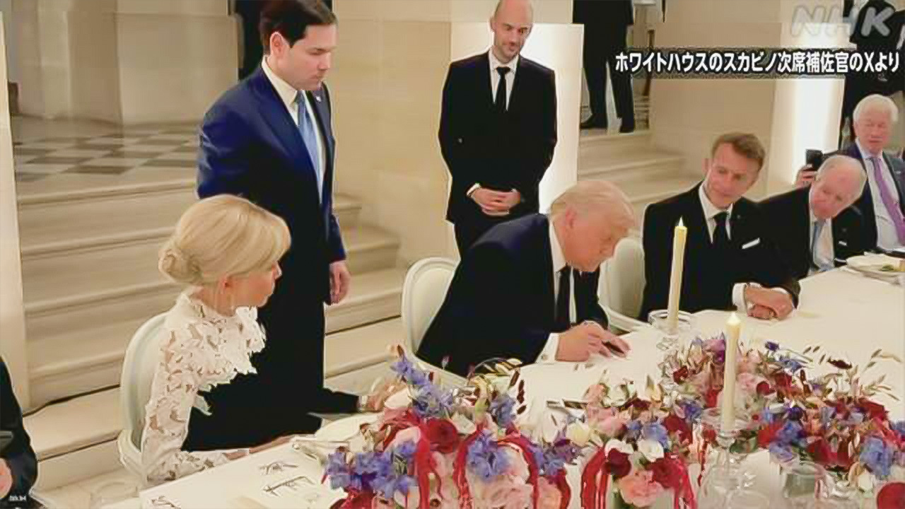 The presidents of the United States and Iran sign documents to end the conflict.