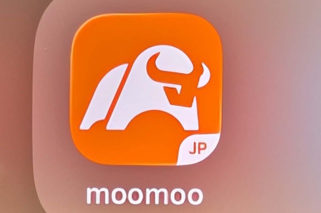 The Financial Services Agency has issued a partial business suspension order to moomoo Securities, suspending new account openings for three months.