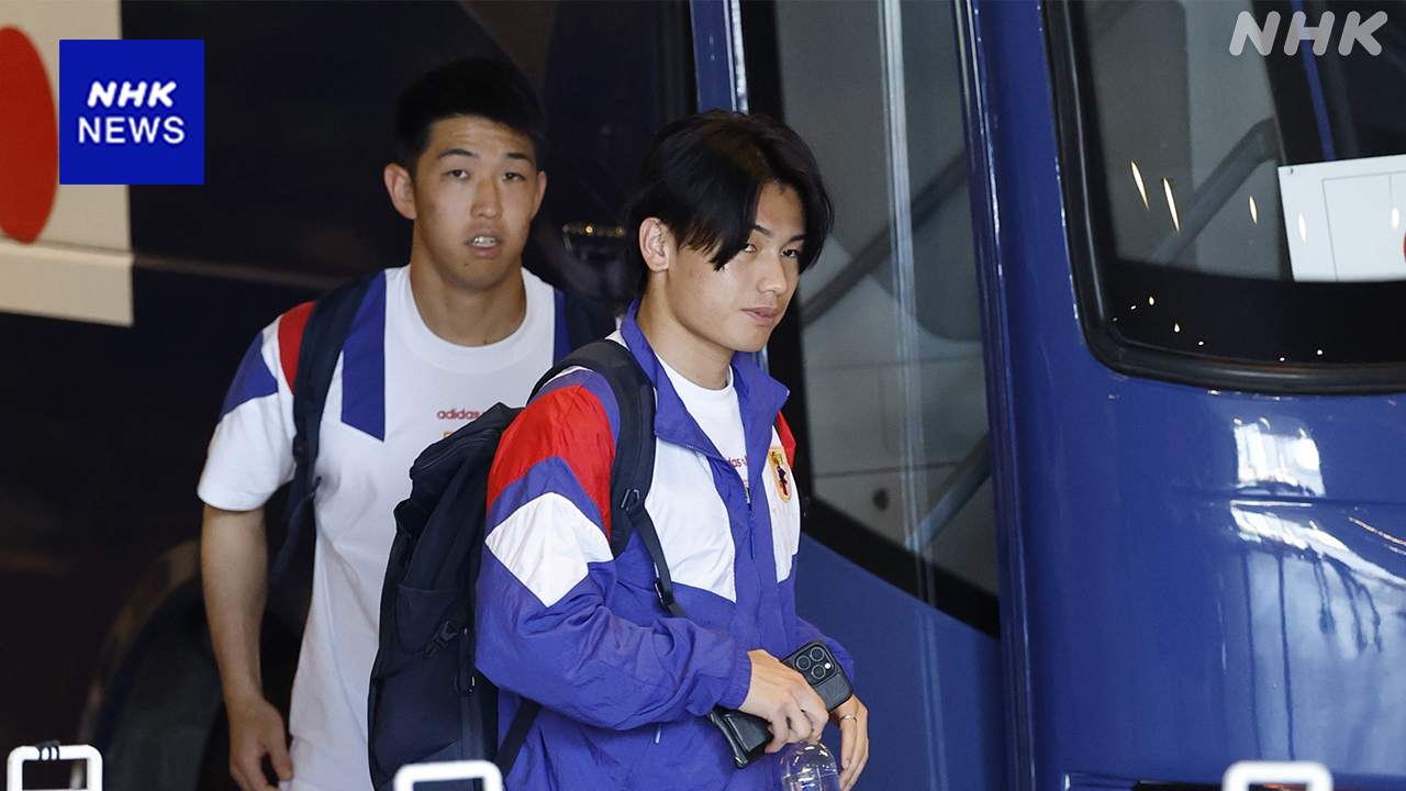 In the World Cup, Japan won against Tunisia 4-0.