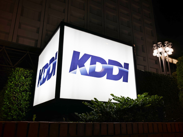 KDDI may have leaked up to 14.22 million pieces of information, including email addresses, affecting email services from Nifty and Biglobe.