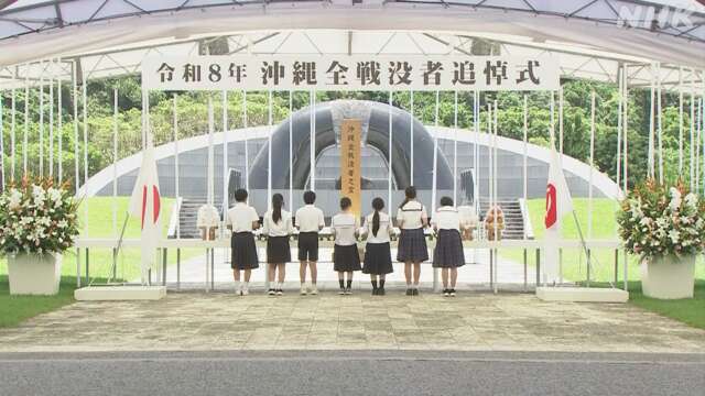 81 years since the Battle of Okinawa: Praying for those who have passed away.