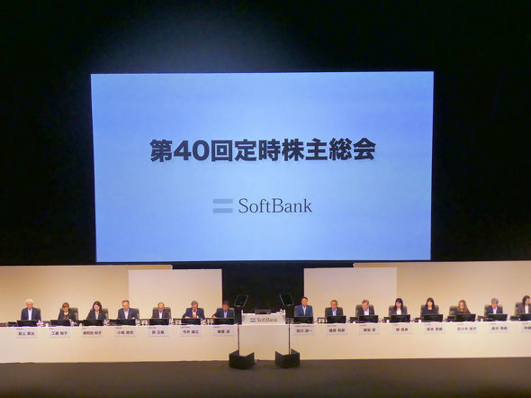 "Why is SoftBank's stock price sluggish?" "Impact of price increases" "What is the new business following PayPay?" Q&A session at the shareholders' meeting.