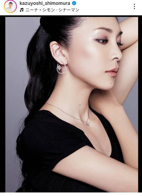 急逝した美人女優の姿が「永遠です」「存在感ハンパない」竹内結子さんにほれぼれ...下村一喜さんが公開