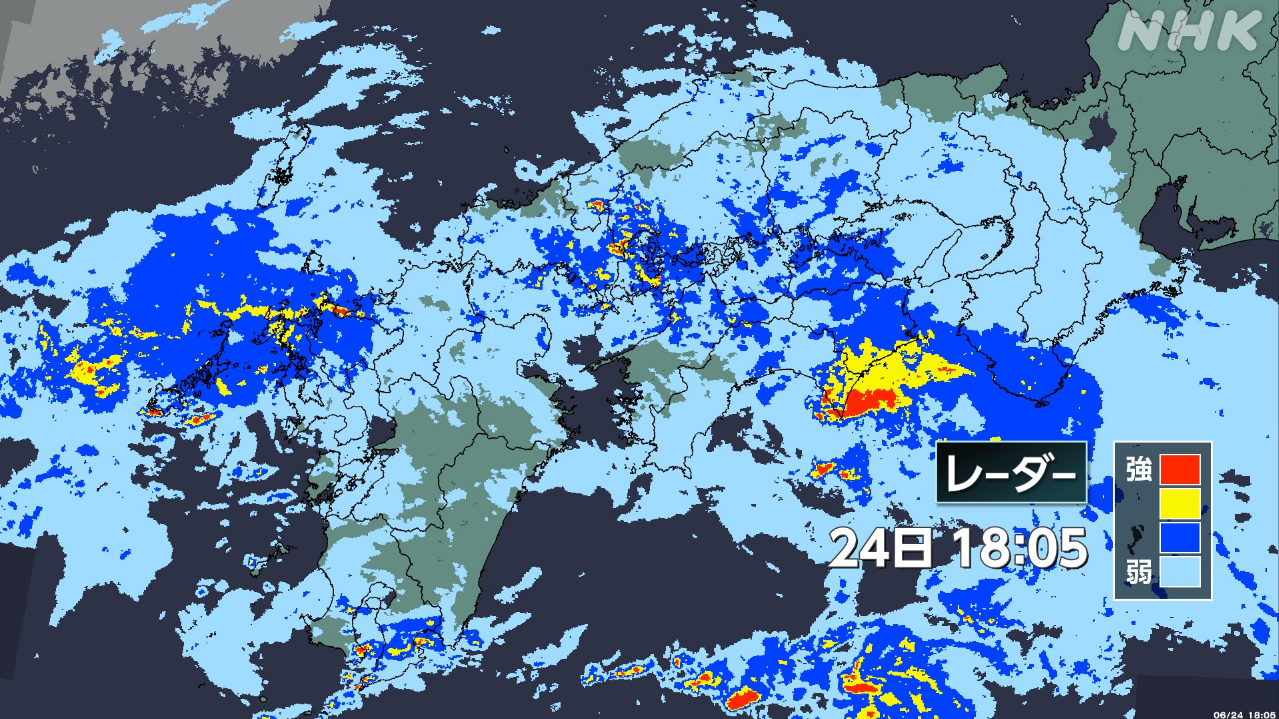 A lot of rain is falling in Shikoku and Kyushu; please be careful of disasters.