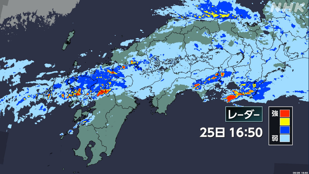 A lot of rain is falling in the Kyushu region and other areas; please be careful of disasters.