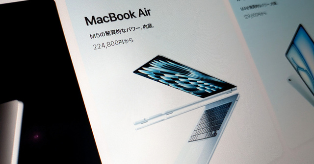 The prices of "Mac" and "iPad" have suddenly increased, with the MacBook Air going from 184,800 yen to 224,800 yen.