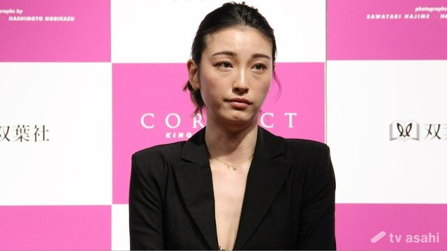 Yukina Kinoshita was transported to the hospital due to anaphylactic shock.