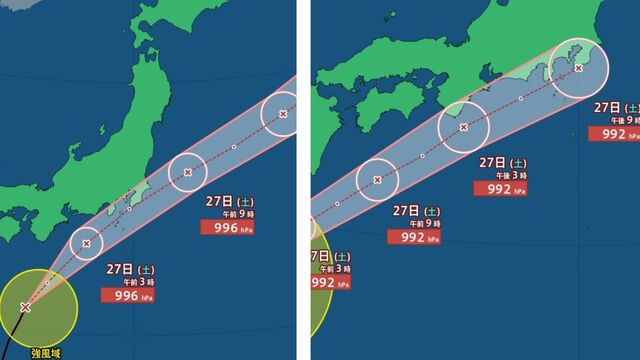 [Double Typhoon Information] There is a possibility of landfall on the 27th (Saturday) for "Typhoon No. 8 (Higos)" with rain and wind simulations and the latest path predictions, while "Typhoon No. 7 (Mekhala)" is moving northward and approaching the Pacific side of western and eastern Japan. [Japan Meteorological Agency announcement at 8:45 PM on the 26th]