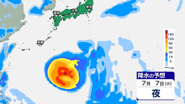 [Typhoon Egg] A new "tropical depression" may develop by the 28th, and another one may occur by the 29th. What will be the impact on Japan, and what will the course be? Please pay attention to future "typhoon information" [Latest weather map from the Japan Meteorological Agency at 6 PM on the 27th].