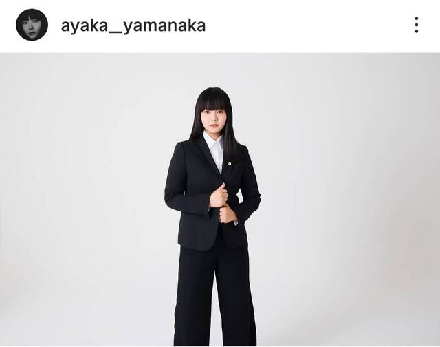 元「ミセス」ドラマー・山中綾華、「株式会社ラウンドワン」社外取締役就任を報告社労士として「新たな挑戦の扉」