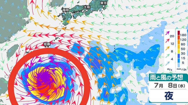 [Double "Typhoon Eggs" Possible] A new "tropical depression" is expected to form by tonight, and another one may form by the 29th. What are the impacts on Japan and the projected paths? Please pay attention to future "typhoon information" and the rain and wind simulation until July 8 (Wednesday) [Latest weather map from the Japan Meteorological Agency on the 28th].