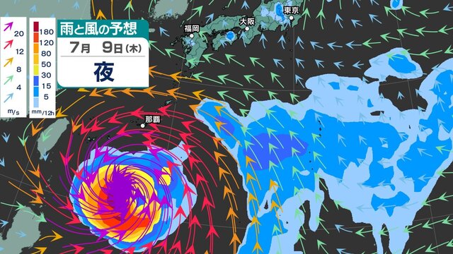 [Possible 'Tropical Depression'] A new 'typhoon egg' may form by tonight (29th)... What will be the impact on Japan, and what will the path be? Pay attention to future 'typhoon information' and the rain and wind simulation until July 9th (Thursday) [Latest weather map from the Japan Meteorological Agency on the 29th].
