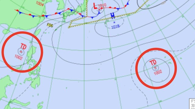 [Is the second typhoon egg forming?] A new "tropical depression" has formed, and a second one may form tonight (the 1st)... What is the impact on Japan and the path? Pay attention to future "weather information and typhoon information"; check the rain and wind simulation until July 11 (Saturday) [Latest weather map from the Japan Meteorological Agency on the 1st].