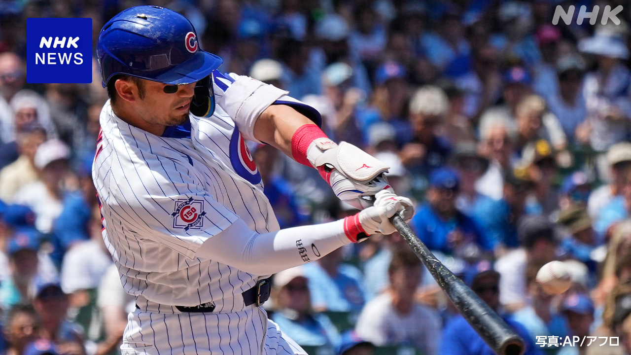 Cubs player Seiya Suzuki hit his 100th home run in Major League Baseball.