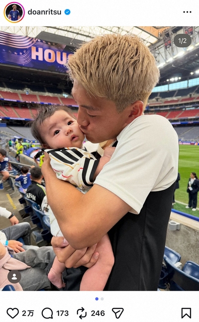 Ritsu Doan's wife, Miku Akimatsu, announced the birth of their first child, saying, "The birth was by no means an easy thing." Doan also posted.