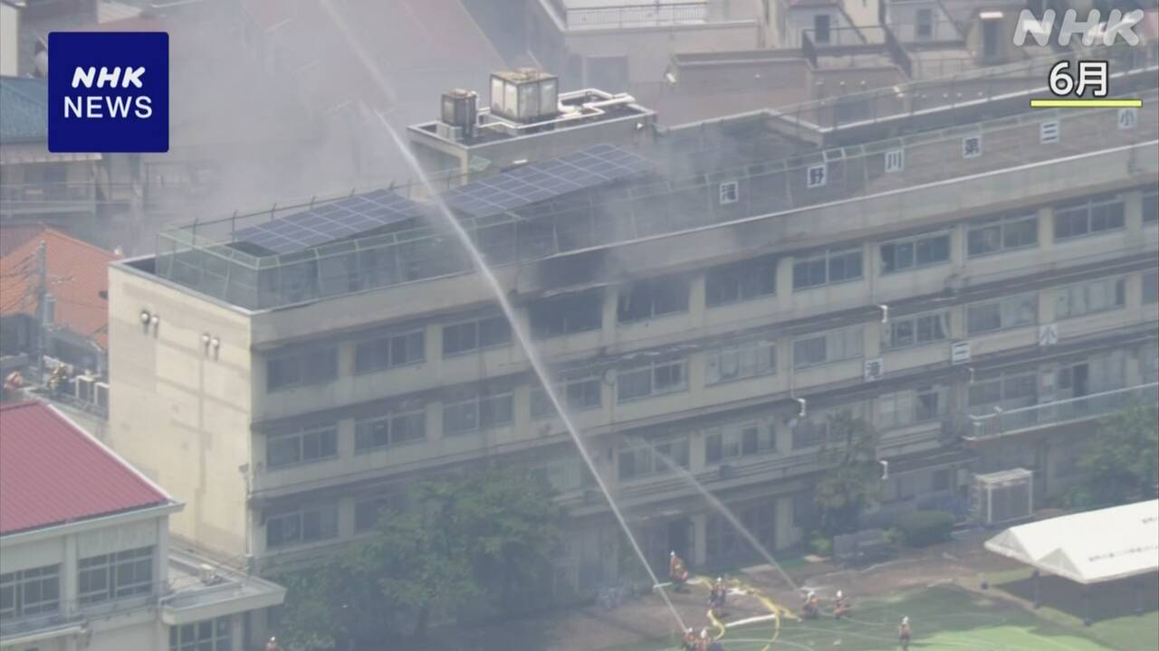 Elementary School Fire: "The Teacher Was Using a Stove to Dry Their Clothes"