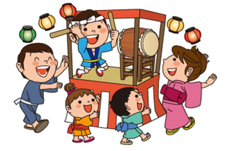Bon Odori