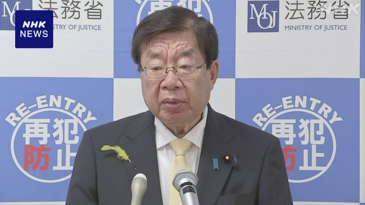 The Japanese government says, "We want to raise the fees for foreigners when they renew their residency status."