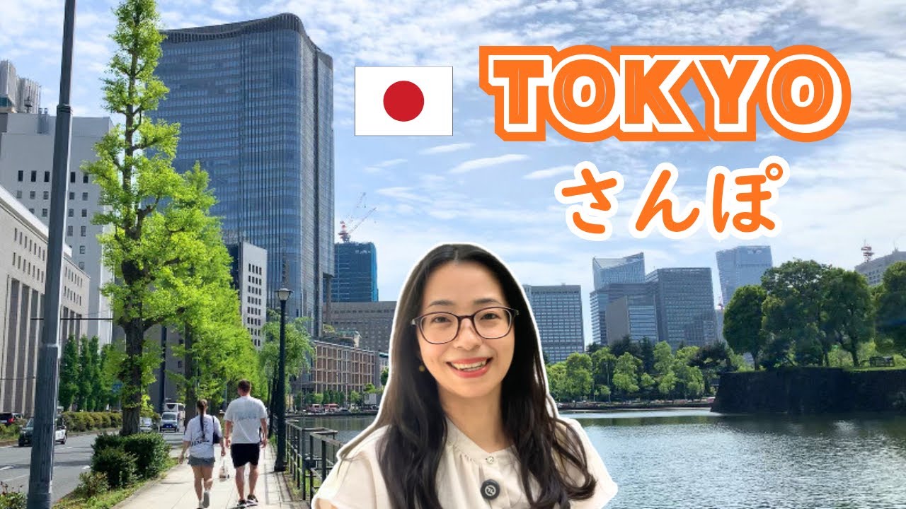 【日本語散歩Vlog＃6】我從東京站步行到新橋站