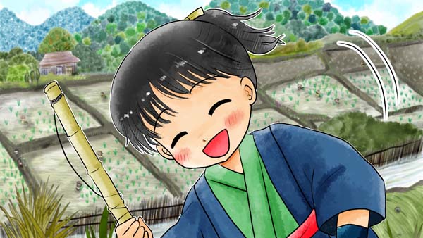 Hikoichi's Eel Fishing