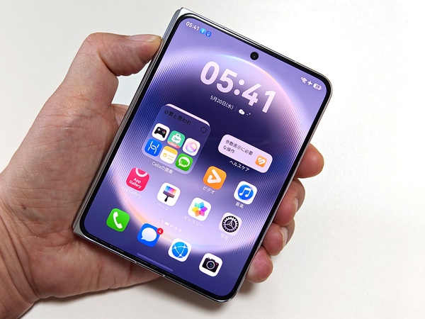 Better than a tablet! The Huawei foldable device "Pura X Max" features a 5.2mm ultra-thin body and a high-quality camera.