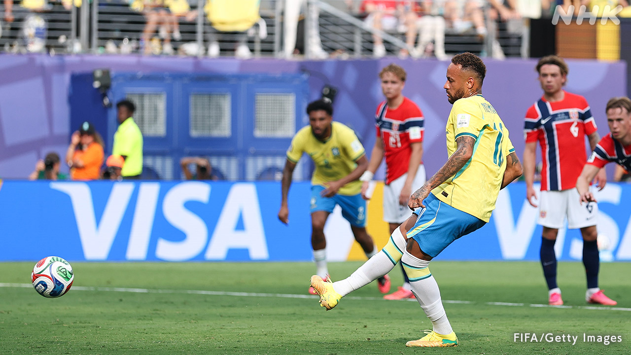 The World Cup in soccer: Brazil lost.