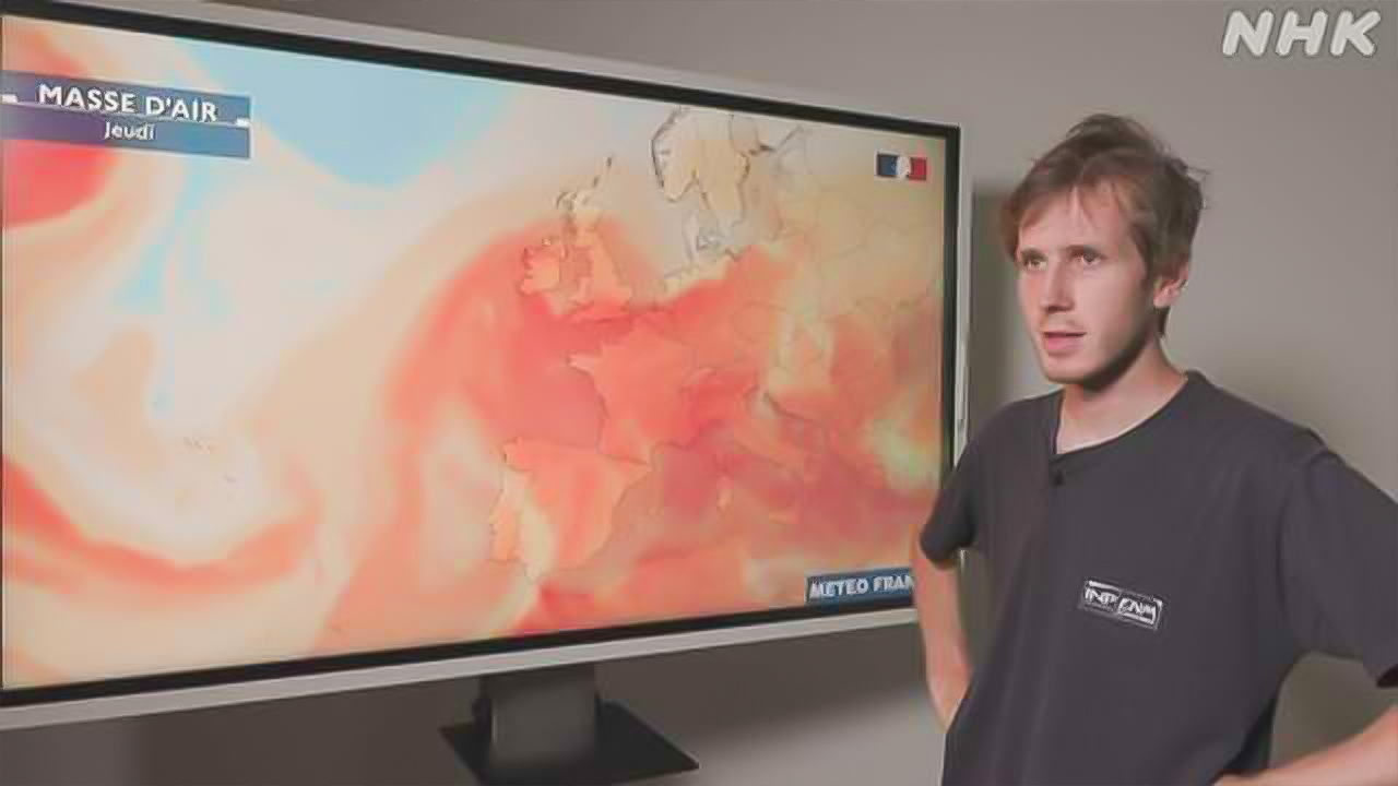 In France, very hot days continue, and many people have died.
