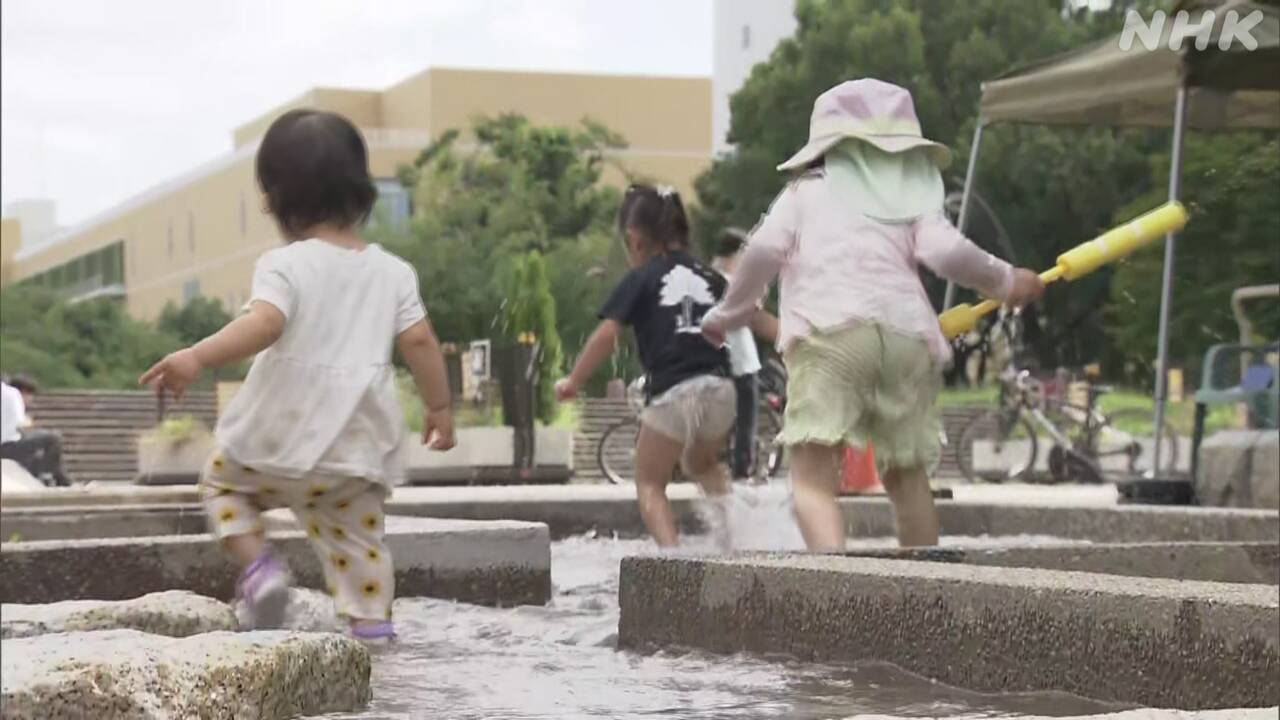 The rainy season has ended in northern Kyushu, the Chugoku region, and the Kinki region.
